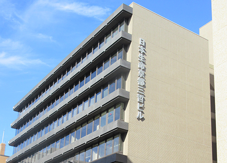 京都分店外觀照片