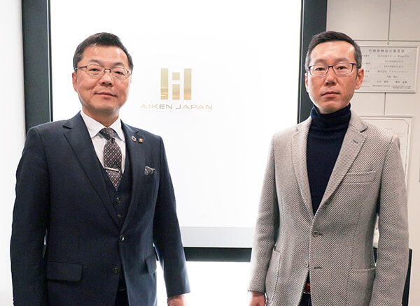 岡山縣在地業主 菊井先生