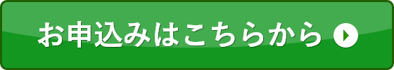 贈品申請請點此