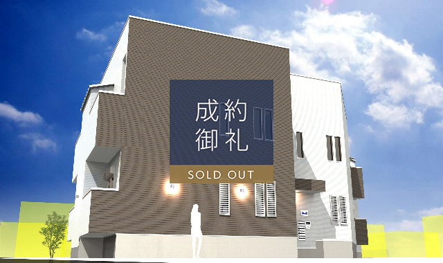 Grandtic K&Y 井尻 外観写真