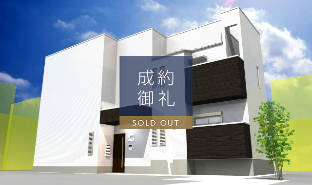 Grandtic　パームツリー住吉 外観写真