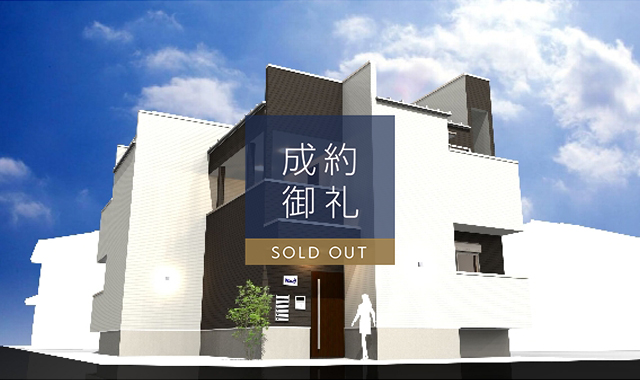 Grandtic Le Lien 香椎ＩＩ 外観写真