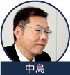 社長